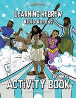 Learning Hebrew Bible Heroes Activity Book Pip Reid Taschenbuch Englisch 2021