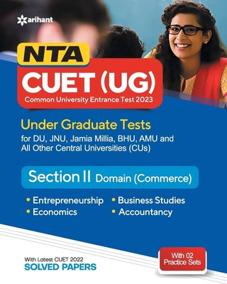 Arihant Experts | NTA CUET UG 2023 Section 2 Domain Commerce | Taschenbuch
