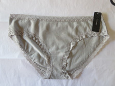 NATORI BLISS GIRL BRIEF PANTY 156058, XL, VAPOR, NWT 20