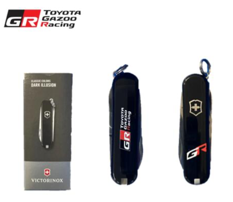 Victorinox Classic SD TGR Black Keychain Knife Toyota Gazoo Racing