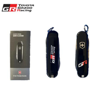 Victorinox Classic SD TGR Black Keychain Knife Toyota Gazoo Racing