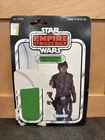 Vintage 1980 Kenner Star Wars Lot Luke Skywalker Bespin 31-Back Card Hong Kong