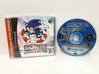 Sonic Adventure (Sega Dreamcast, 1999) Complete w/ Near Mint Disc! TESTED