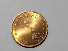 Hawaii - Shell’s States of the Union Coin Game, Version 1 Bronze Collector
