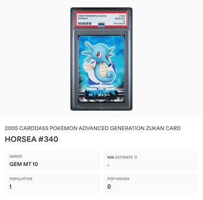 PSA 10 GEM MINT Horsea #340 Carddass Zukan Advanced Gen. Bandai