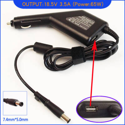 Auto Ladegerät Adapter für HP 2000-2D99NR 2000-310CA 2000-315CA 2000T-2C00 G50