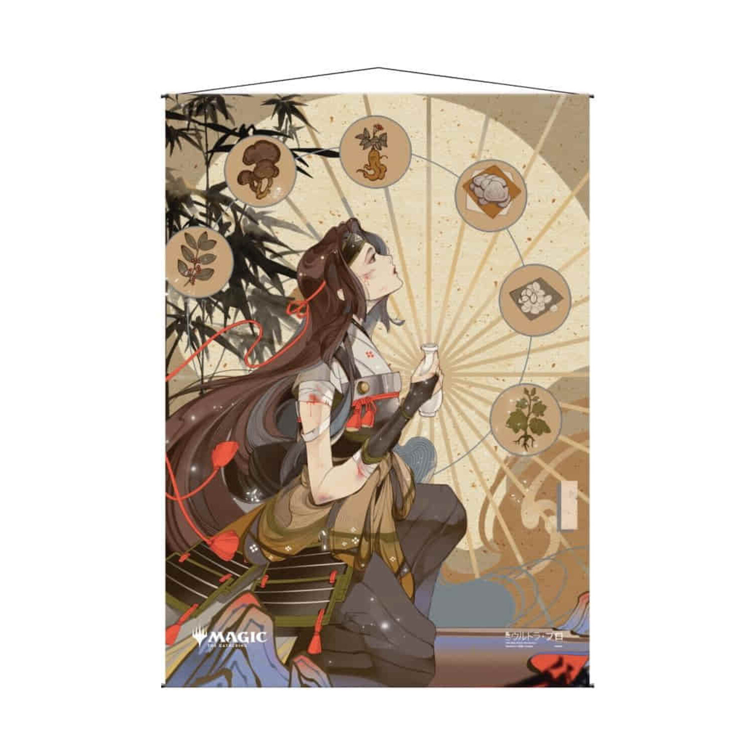 Ultra Pro Wall Art Mystical Archive Revitalize (Japanese) New eBay
