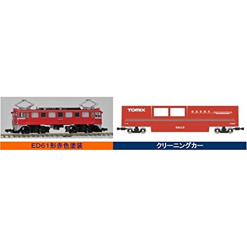 TOMYTEC TOMIX N Gauge Multi-Rail Cleaning Car Set 6433 Railway