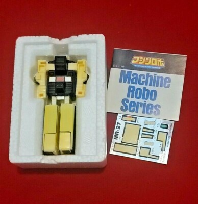 2 Vintage Bandai Popy Gobots Machine Robo Series MR26 Flytrap MR27