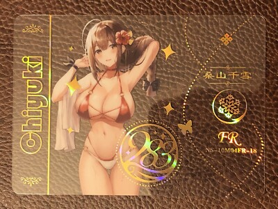Goddess Story Waifu 10M04 FR Card Anime Doujin NS-10M04FR-18 Chiyuki Kuwayama