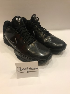 kobe v blackout