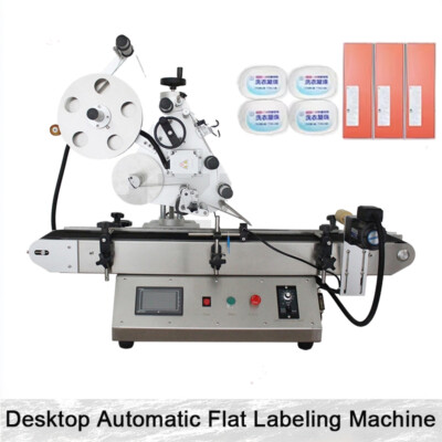 Auto Sticker Box Machine Desktop Labeling Machine Automatic Flat Box Lid Adhensive Sticker ...