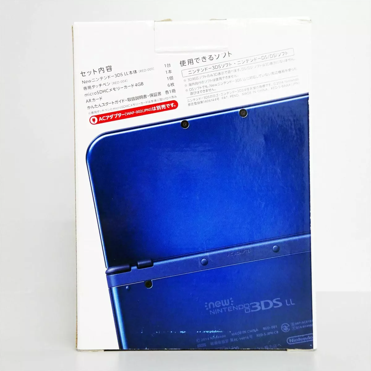 NEW Nintendo 3DS LL XL Console System Japan Ver. 2014 Metallic Blue New Ver