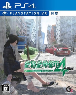 Desperate City 4Plus -Summer Memories- PS4 Regular Version Spiel