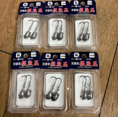 Special price - Issei Umitaro Swimming Rockfish Ball 14g 2/0 6 sets Jig head