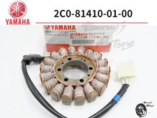 YAMAHA Genuine 2006 2020 YZFR6 YZF-R6 R6 OEM STATOR GENERATOR MAGNETO ASSEMBLY