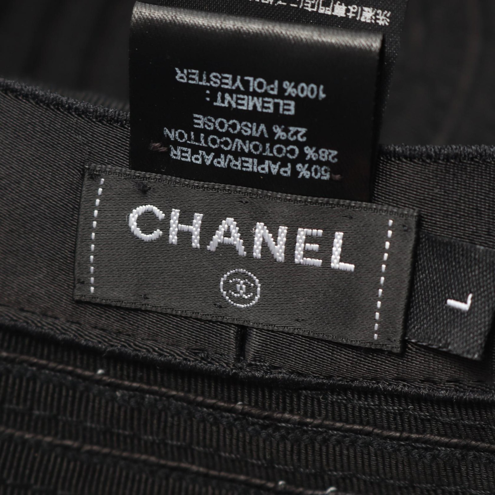 CHANEL Cocomark Hat Fabric Black/White thumbnail 4