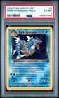 2000 POKEMON ROCKET #8 DARK GYARADOS-HOLO PSA 6 EX-MT