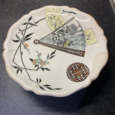 Antique Powell Bishop & Stonier Miako Oriental Ivory Pedestal Bowl Ceramic