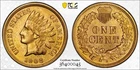 1908-S Indian Head Cent PCGS Cleaned-AU Detail-Key Date-Free Shipping