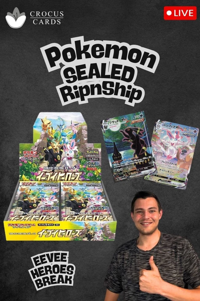 POKEMON EEVEE HEROES JAPENESE BREAK + SEALED - RIP´N´SHIP