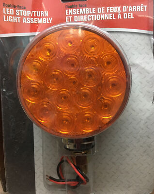 Roadpro RP2366 Double Face LED Stop/ Turn Light Assembly Chrome Amber Red