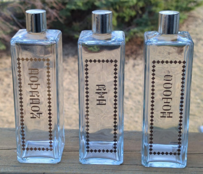 Vtg MCM Brass Glass Liquor Decanter 1960s 3pc Set Scotch, Bourbon & Rye Bottles