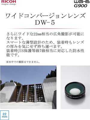 RICOH DW-5 171930 wide conversion lens PENTAX Camera genuine from