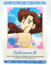22 Makoto Kino Sailor Jupite Sailor Moon Card Super R S Anime BANDAI NAKAYSHI