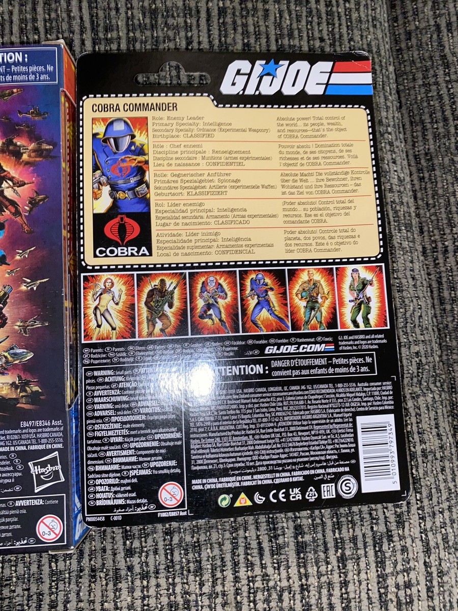 Hasbro G.i. Joe Classified Series Cobra Commander 6 Inch Action Figure