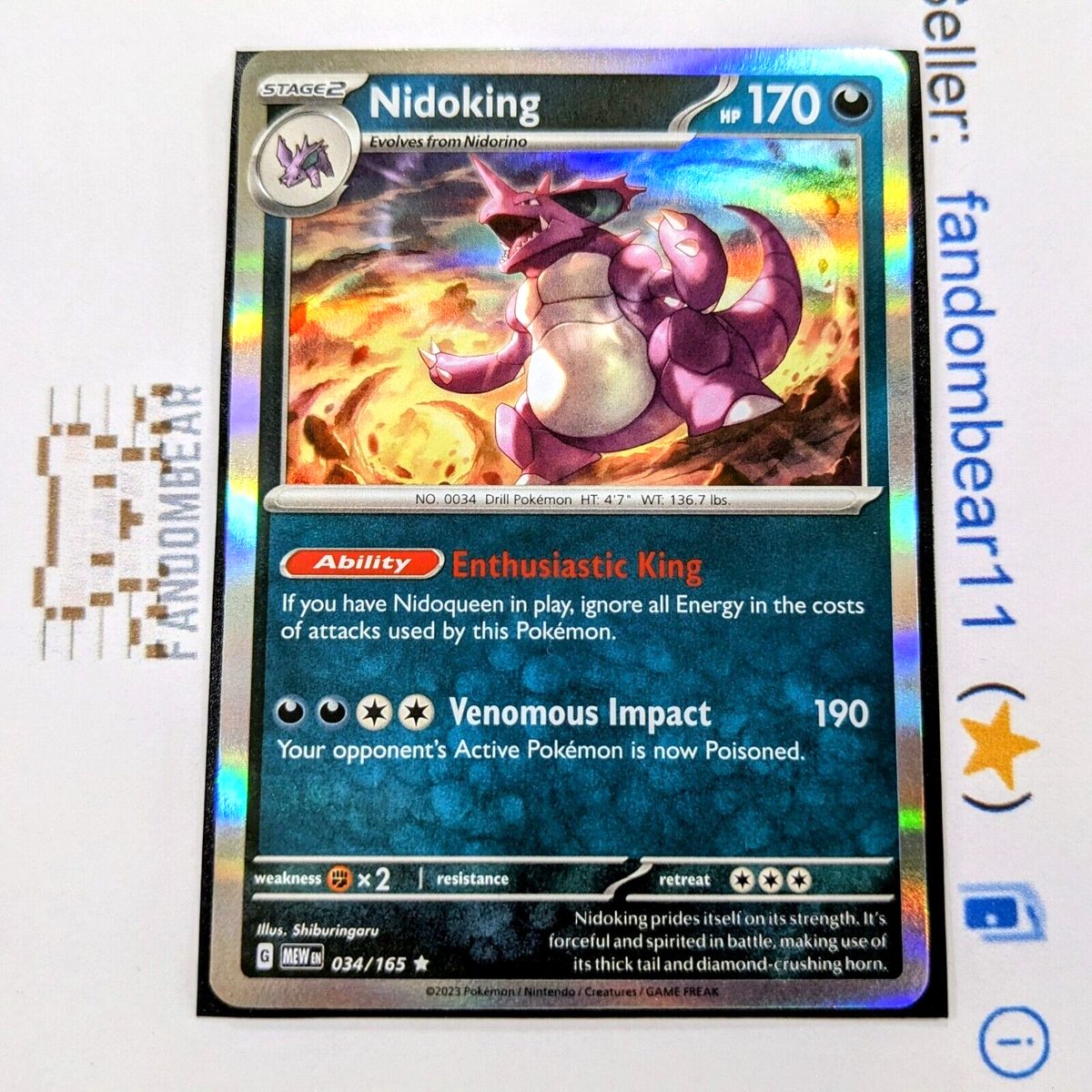 【MP】Nidoking LV.48 Holo No.034 ニドキング Nidoking HOLO RARE card 034/165 Scarlet & Violet 151 Pokemon 2023