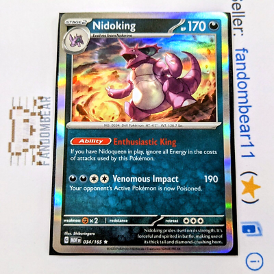 Nidoking HOLO RARE card 034/165 Scarlet & Violet 151 Pokemon 2023
