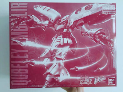 Premium Bandai MG 1/100 QUBELEY EMBELLIR Amberil GBWC Plastic