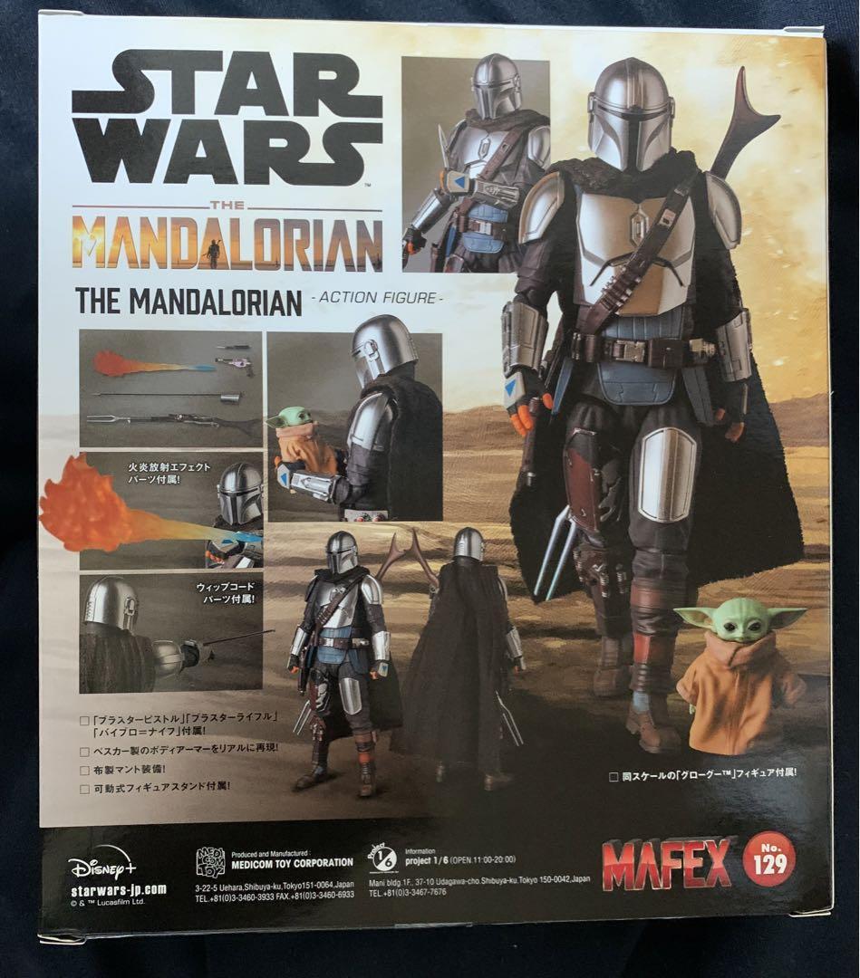 【サンタ ワーベル】MAFEX MANDALORIAN CHROME MAFEX No.256 MAFEX THE MANDALORIAN CHROME Ver. Star Wars The