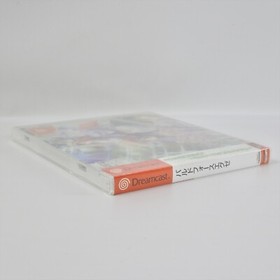 BALDR FORCE EXE Brand NEW Dreamcast Sega 2183 dc