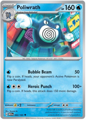 Pokemon Poliwrath 62 /165 SV: Scarlet & Violet 151 Reverse Holo