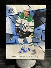 2021-22 SP Game Used Hockey Cards Checklist and Odds 17