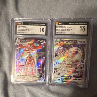 Pokémon Deoxys VMAX & VSTAR VSTAR Universe 221/172 223/172 Japanese Gem Mint
