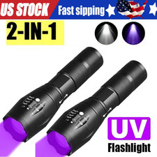 UV Flashlight Black Light Super Bright 120000lm Torch Ultra Violet Lamp LED