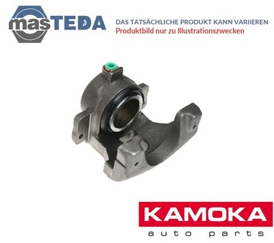 JBC1347 BREMSE BREMSSATTEL HINTEN LINKS KAMOKA NEU OE QUALITÄT