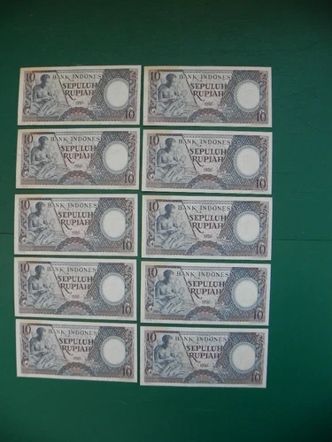 Indonesia 10x 10 Rupiah 1958 (consecutive serie)