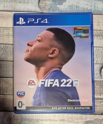 Sony PlayStation 4 - FIFA 22 [Electronic Arts]