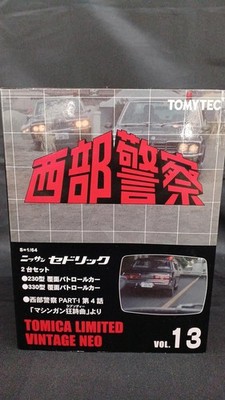 Tomica Limited Vintage NEO Model Number Nissan Cedric VOL.13 TOMYTEC