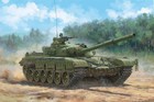 Trumpeter 09601 SOVIET OBJ.172 T-72 URAL 1/35 Plastic Model Kit