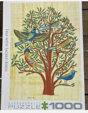 Pomegranate Tree With Sacred Birds Jigsaw Puzzle 1000 Piece Complete