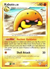 Kabuto 67/100 Common Majestic Dawn Pokemon Lightly Played on eBay