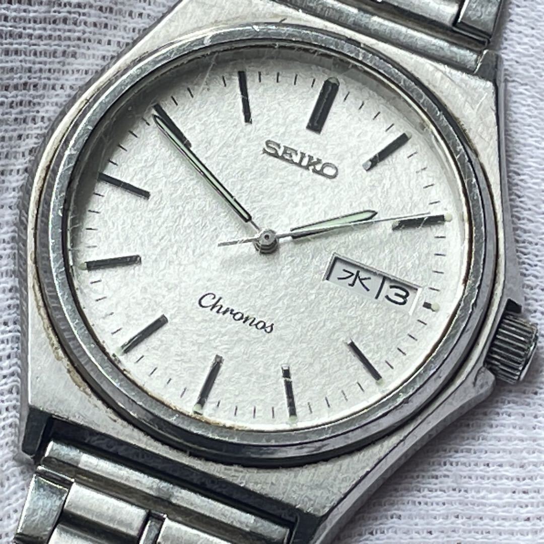 Seiko 5H23-7080 Analog Quartz Men Chronos Antimagnetic 60G Seiko 5H23-7080 Analog Quartz Men Chronos Antimagnetic 60G