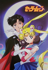 Sailor Moon - Anime Wall Art Poster 43 cm x 29 cm #1