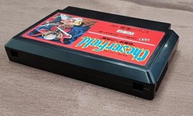 [Boxed] VIC TTOKAI CHESTER FIELD NINTENDO Famicom FC Software from Japan