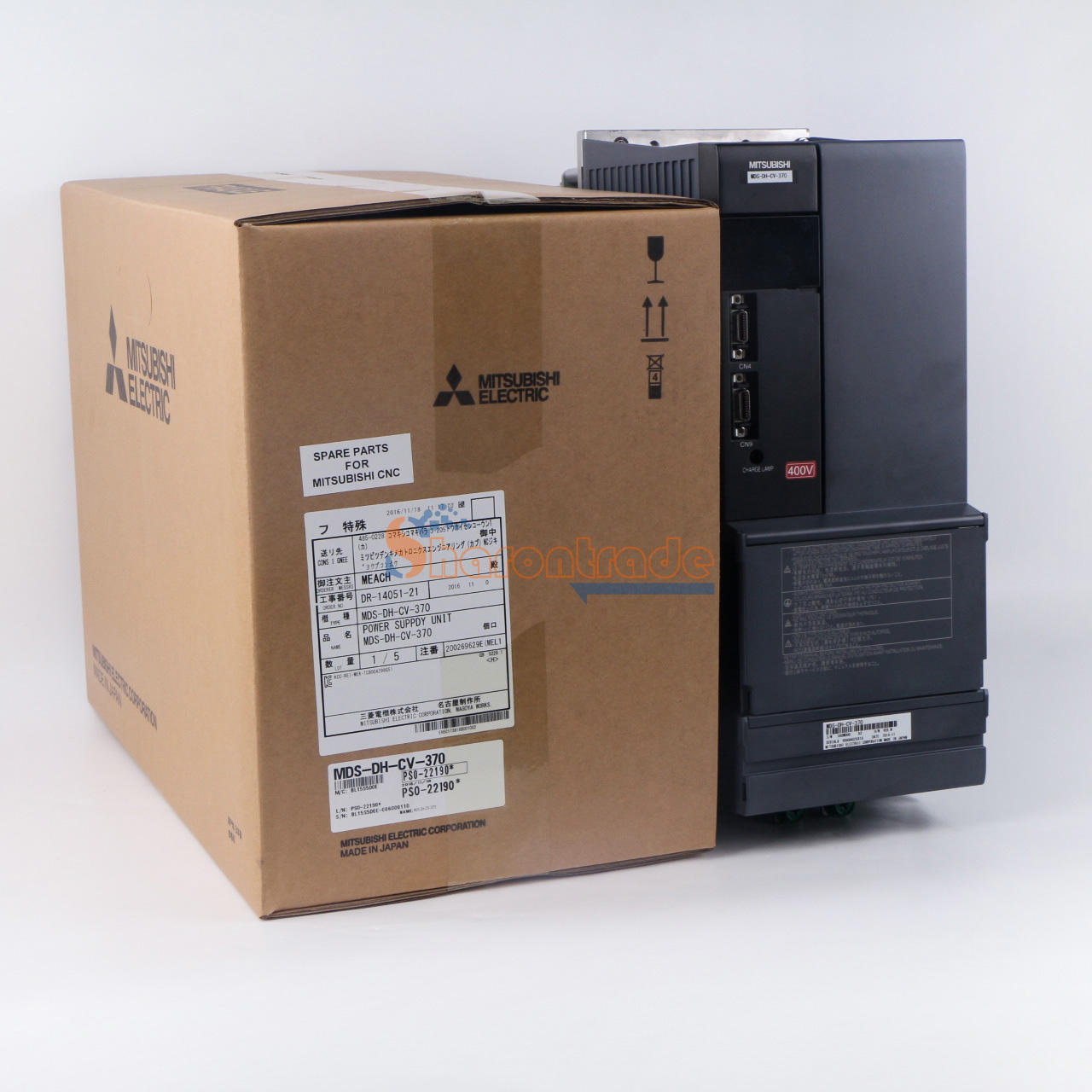 Module MITSUBISHI M57788H - Neuf, Qualité Garantie - Pour Alimentations Ou Systèmes électroniques